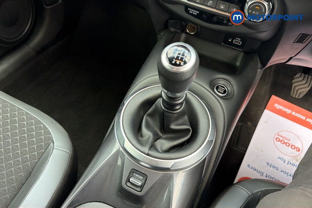 Nissan Juke N-Connecta Manual Petrol SUV - Stock Number (1638168) - 15th supplementary image