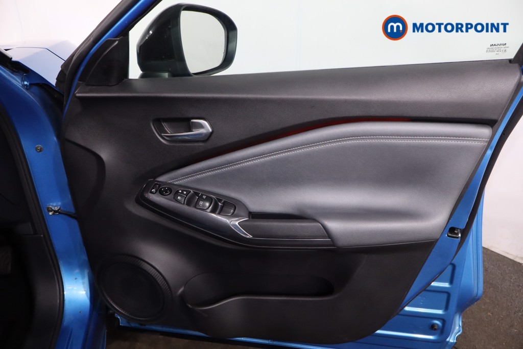 Nissan Juke N-Connecta Automatic Petrol SUV - Stock Number (1638595) - 24th supplementary image