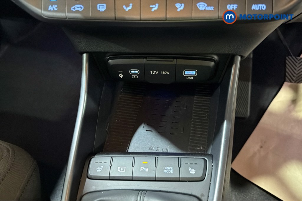 Hyundai I20 Ultimate Manual Petrol Hatchback - Stock Number (1638772) - 17th supplementary image