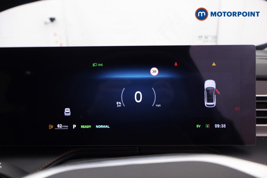 Mg Motor Uk HS Trophy Automatic Petrol-Electric Hybrid SUV - Stock Number (1640047) - 2nd supplementary image