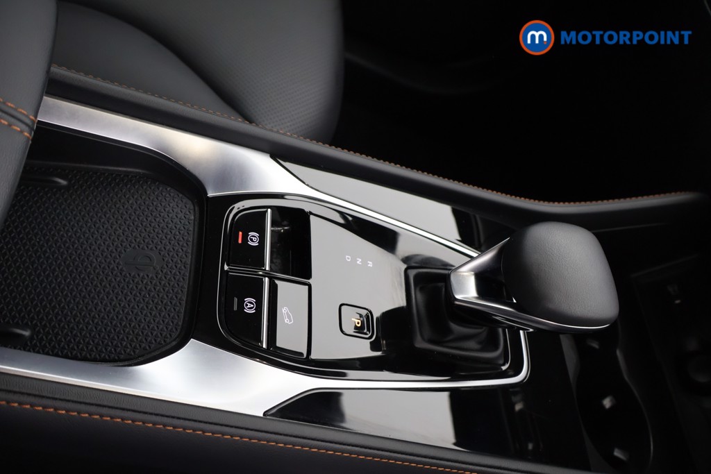 Mg Motor Uk HS Trophy Automatic Petrol-Electric Hybrid SUV - Stock Number (1640047) - 7th supplementary image
