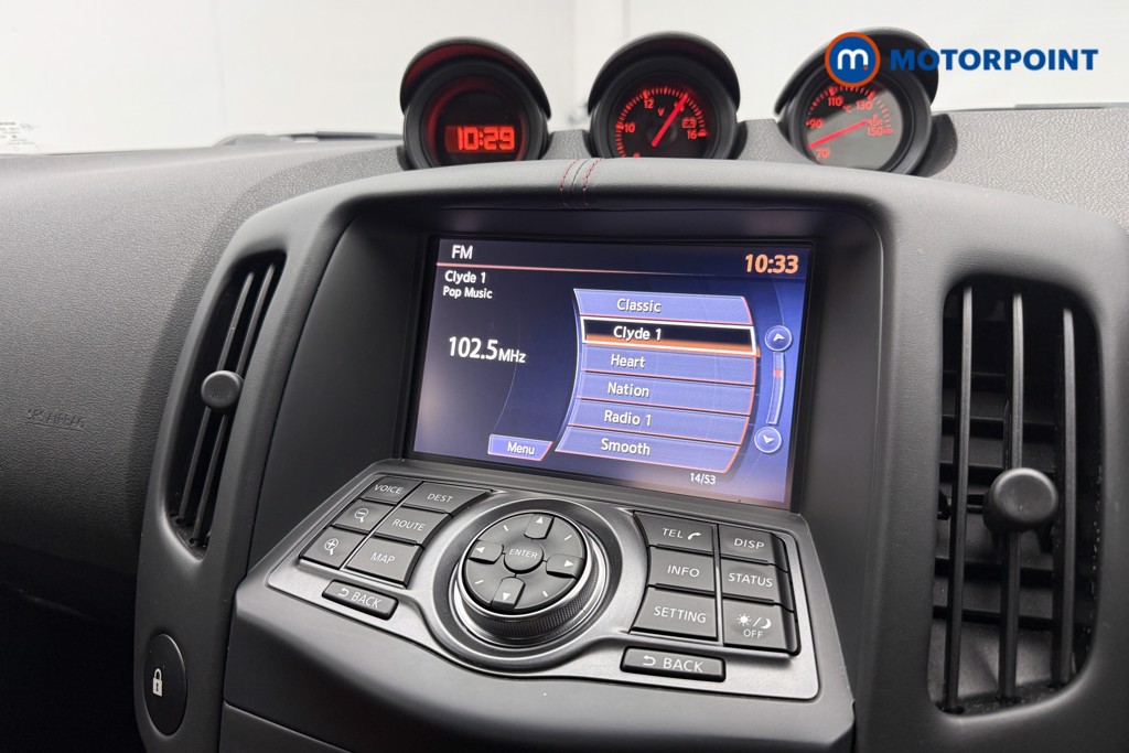 Nissan 370Z Nismo Manual Petrol Coupe - Stock Number (1640299) - 11th supplementary image