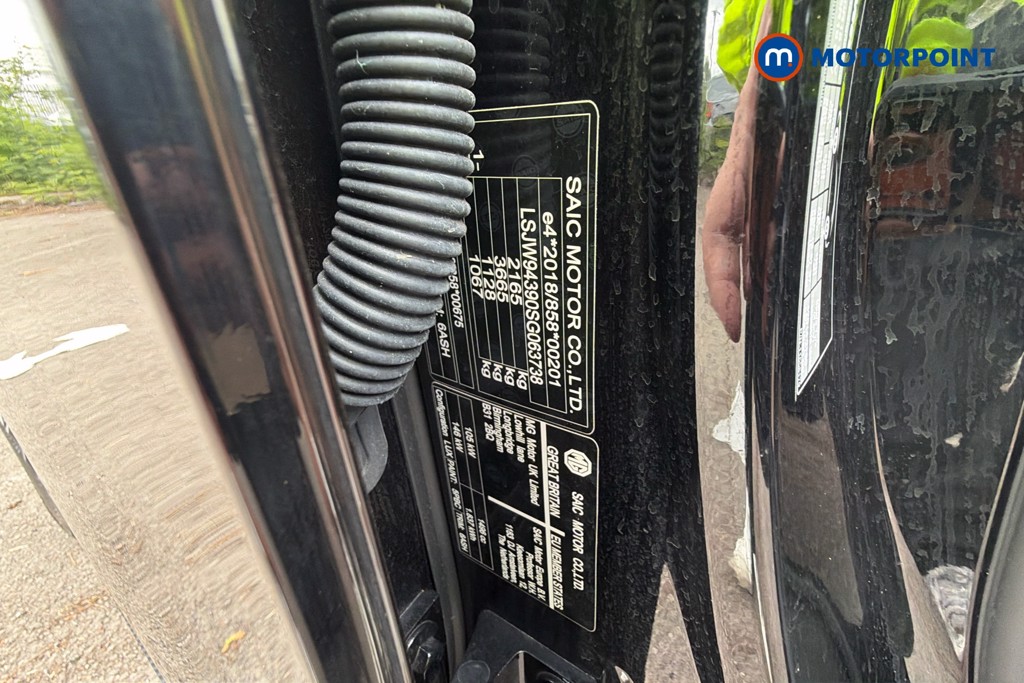 Mg Motor Uk HS Trophy Automatic Petrol-Electric Hybrid SUV - Stock Number (1640345) - 19th supplementary image
