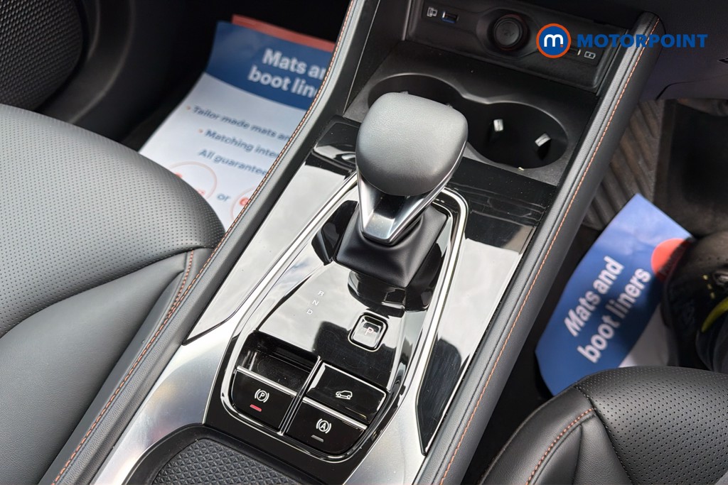Mg Motor Uk HS Trophy Automatic Petrol-Electric Hybrid SUV - Stock Number (1641175) - 15th supplementary image