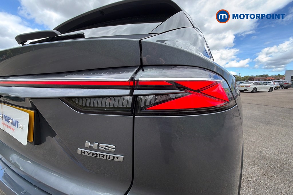 Mg Motor Uk HS Trophy Automatic Petrol-Electric Hybrid SUV - Stock Number (1641175) - 38th supplementary image