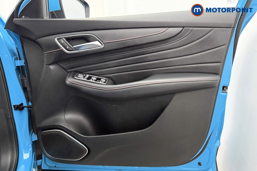 Mg Motor Uk HS Trophy Automatic Petrol SUV - Stock Number (1628353) - 14th supplementary image