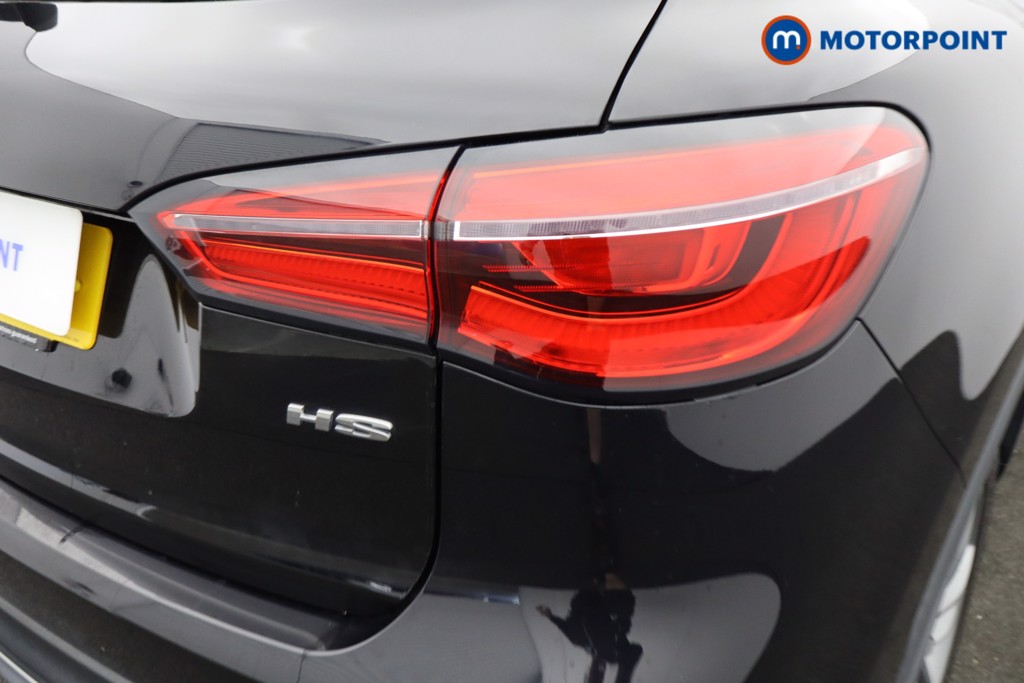 Mg Motor Uk HS Excite Automatic Petrol SUV - Stock Number (1636847) - 3rd supplementary image