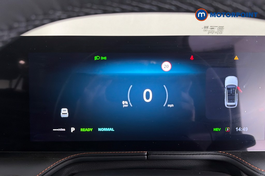 Mg Motor Uk HS Trophy Automatic Petrol-Electric Hybrid SUV - Stock Number (1639471) - 8th supplementary image