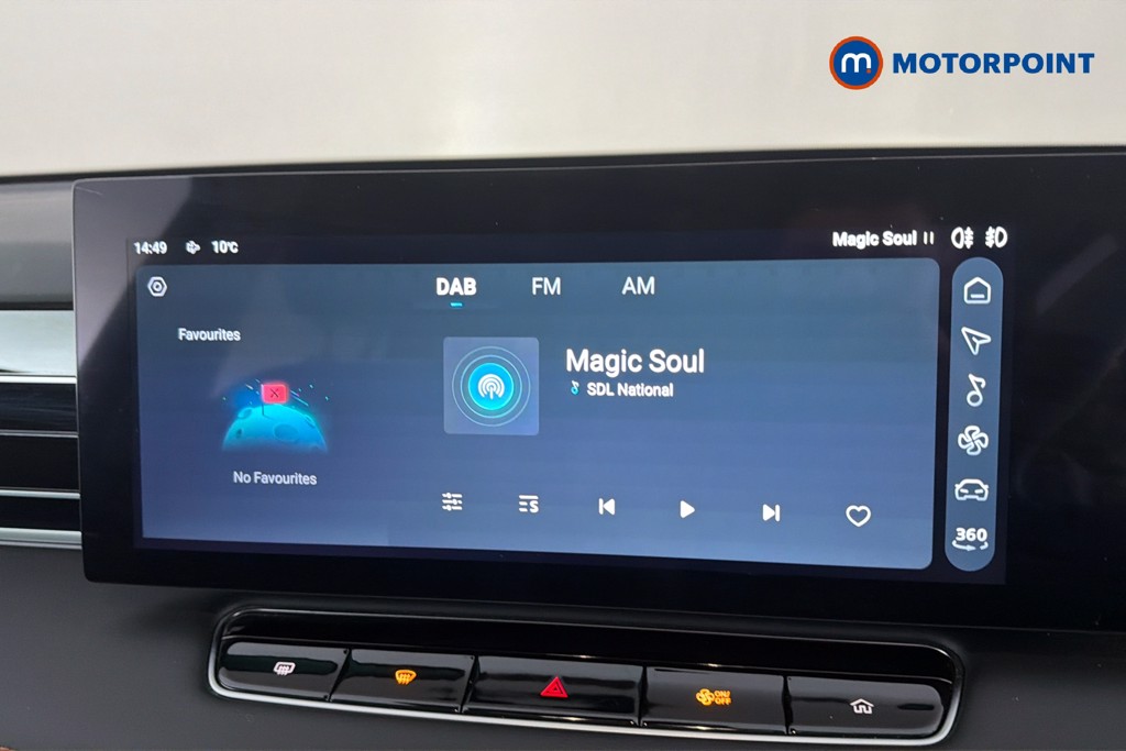 Mg Motor Uk HS Trophy Automatic Petrol-Electric Hybrid SUV - Stock Number (1639471) - 9th supplementary image