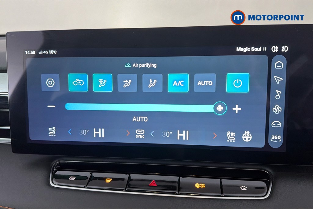 Mg Motor Uk HS Trophy Automatic Petrol-Electric Hybrid SUV - Stock Number (1639471) - 12th supplementary image