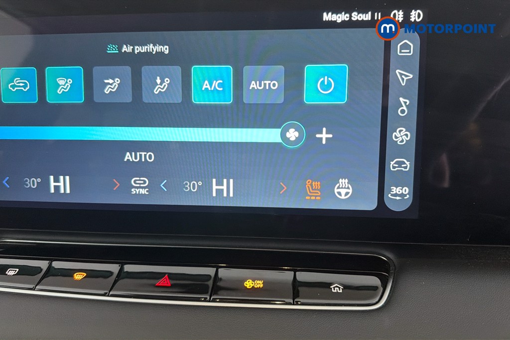 Mg Motor Uk HS Trophy Automatic Petrol-Electric Hybrid SUV - Stock Number (1639471) - 14th supplementary image