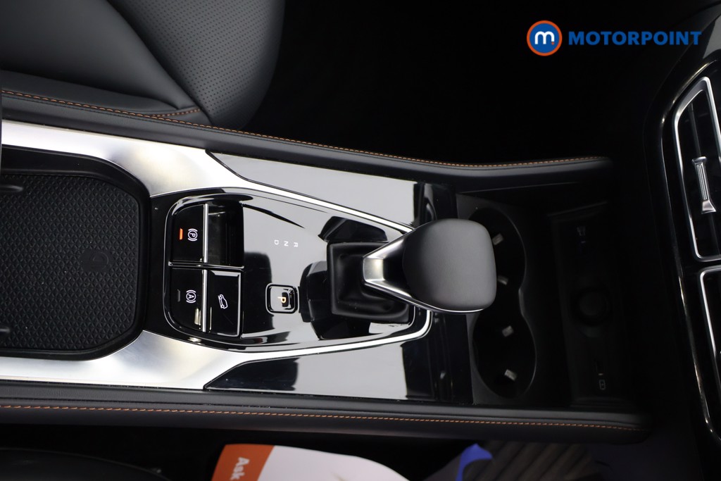 Mg Motor Uk HS Trophy Automatic Petrol-Electric Hybrid SUV - Stock Number (1639969) - 13th supplementary image