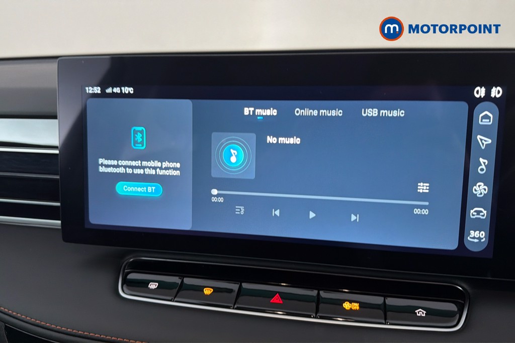 Mg Motor Uk HS Trophy Automatic Petrol-Electric Hybrid SUV - Stock Number (1641173) - 9th supplementary image