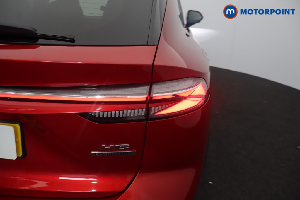 Mg Motor Uk HS Trophy Automatic Petrol-Electric Hybrid SUV - Stock Number (1632998) - 35th supplementary image