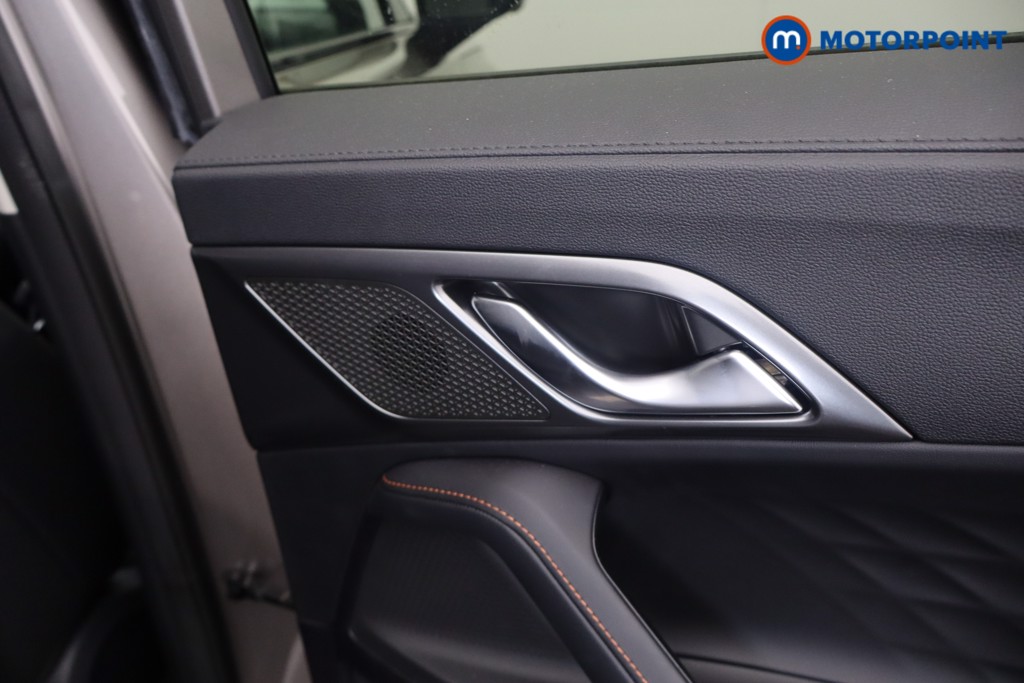Mg Motor Uk HS Trophy Automatic Petrol-Electric Hybrid SUV - Stock Number (1637214) - 21st supplementary image