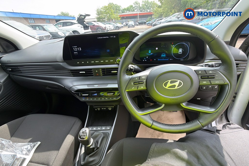 Hyundai I20 Ultimate Manual Petrol Hatchback - Stock Number (1638775) - 2nd supplementary image