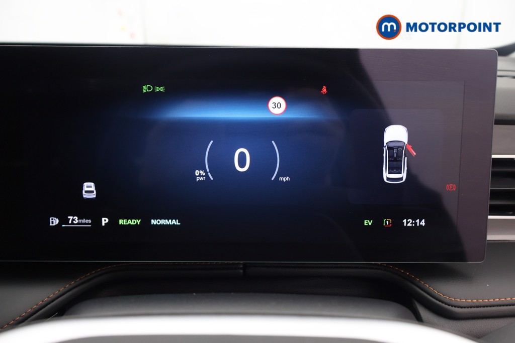 Mg Motor Uk HS Trophy Automatic Petrol-Electric Hybrid SUV - Stock Number (1639473) - 8th supplementary image