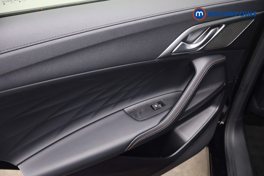 Mg Motor Uk HS Trophy Automatic Petrol-Electric Hybrid SUV - Stock Number (1639473) - 20th supplementary image