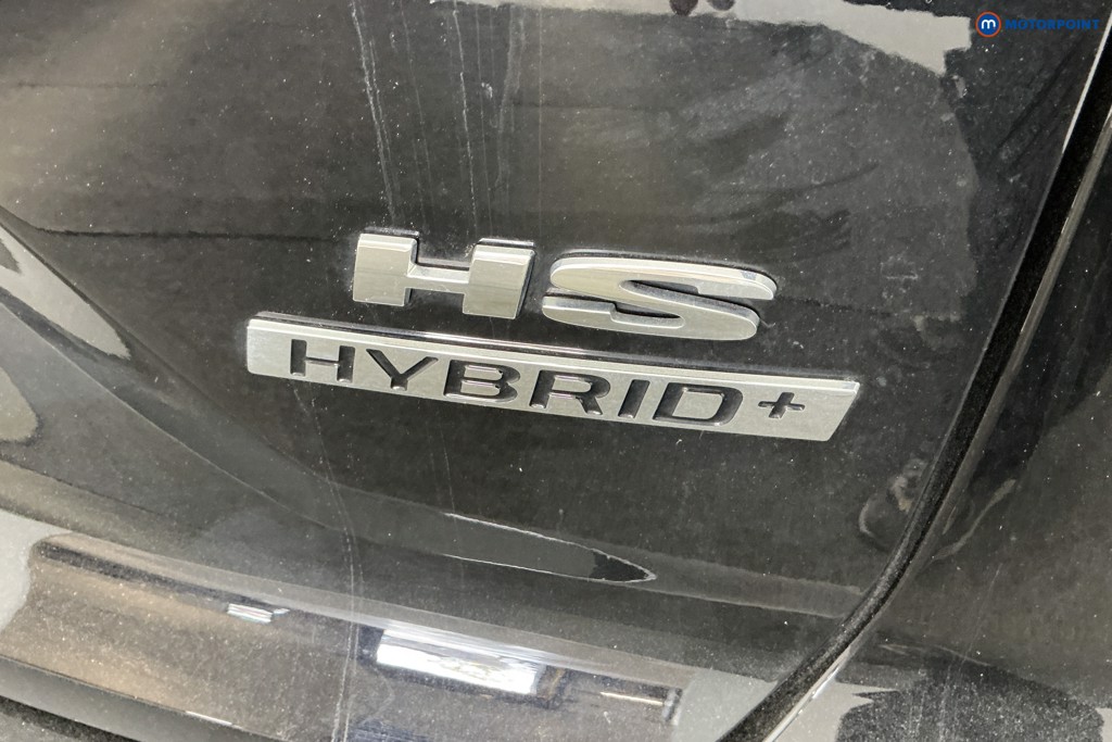Mg Motor Uk HS Trophy Automatic Petrol-Electric Hybrid SUV - Stock Number (1639483) - 29th supplementary image