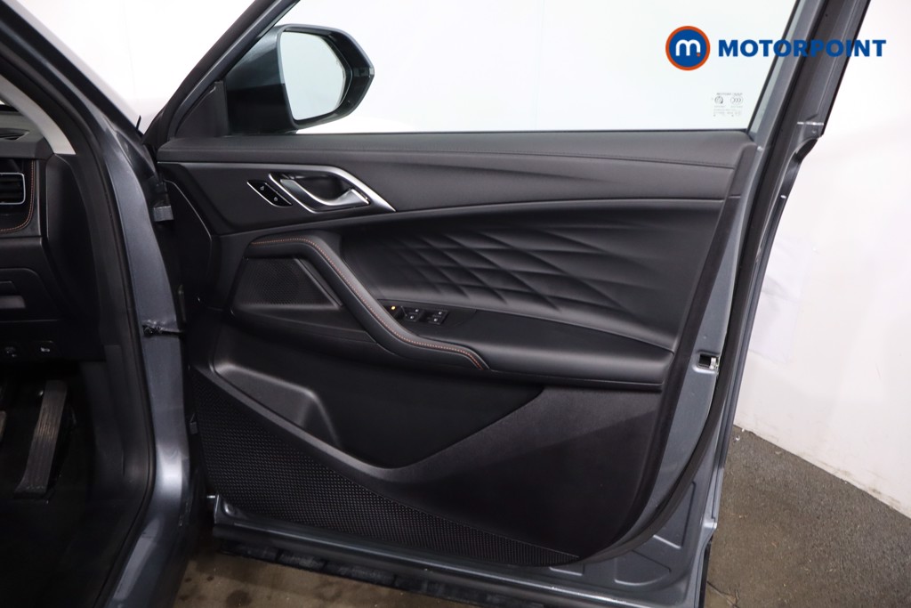 Mg Motor Uk HS Trophy Automatic Petrol-Electric Hybrid SUV - Stock Number (1641177) - 23rd supplementary image