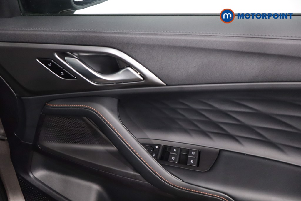 Mg Motor Uk HS Trophy Automatic Petrol-Electric Hybrid SUV - Stock Number (1641191) - 23rd supplementary image