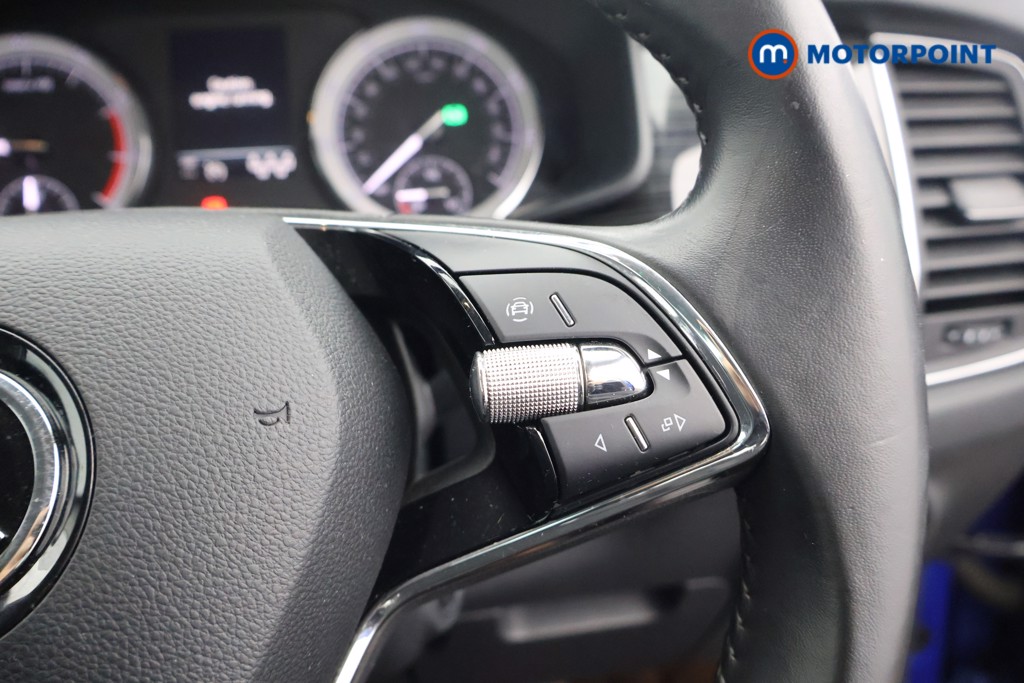 Skoda Kodiaq Se L Automatic Petrol SUV - Stock Number (1635432) - 3rd supplementary image