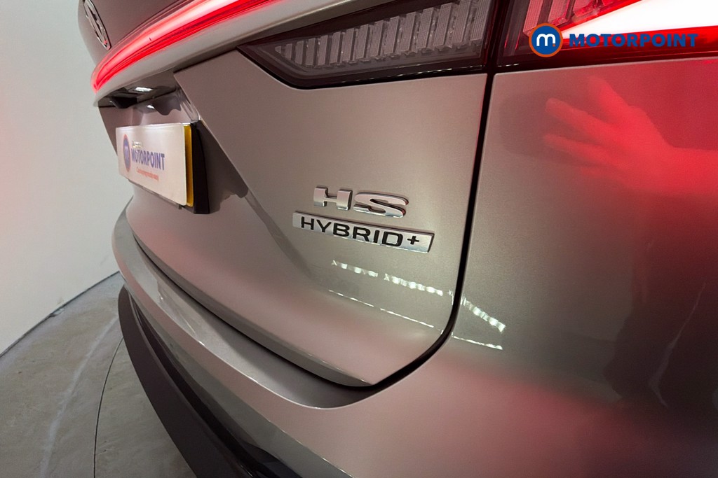 Mg Motor Uk HS Trophy Automatic Petrol-Electric Hybrid SUV - Stock Number (1642310) - 37th supplementary image