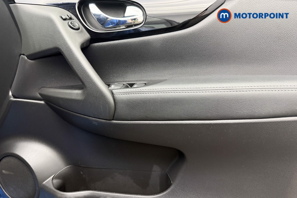 Nissan Qashqai Acenta Premium Manual Diesel SUV - Stock Number (1635393) - 18th supplementary image