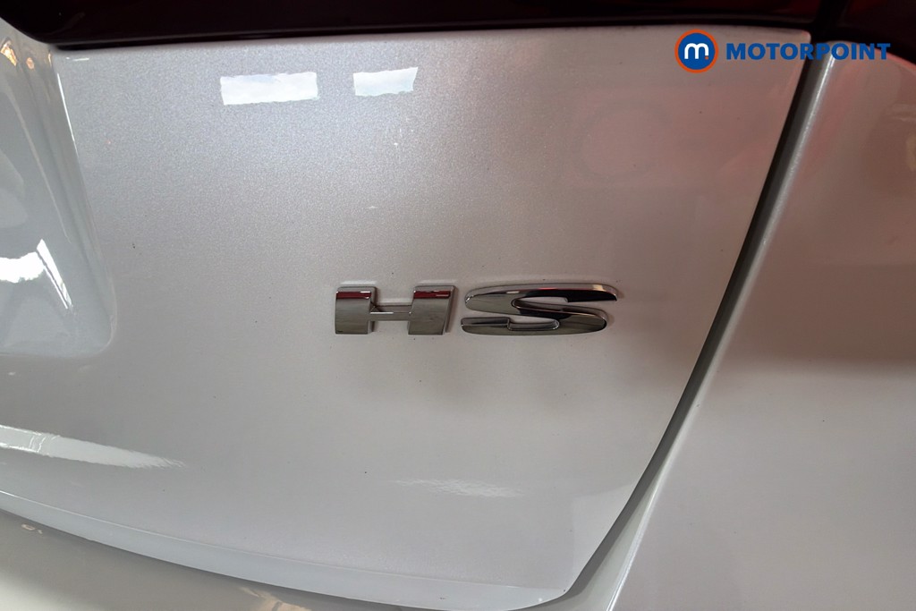 Mg Motor Uk HS SE Manual Petrol SUV - Stock Number (1638655) - 37th supplementary image