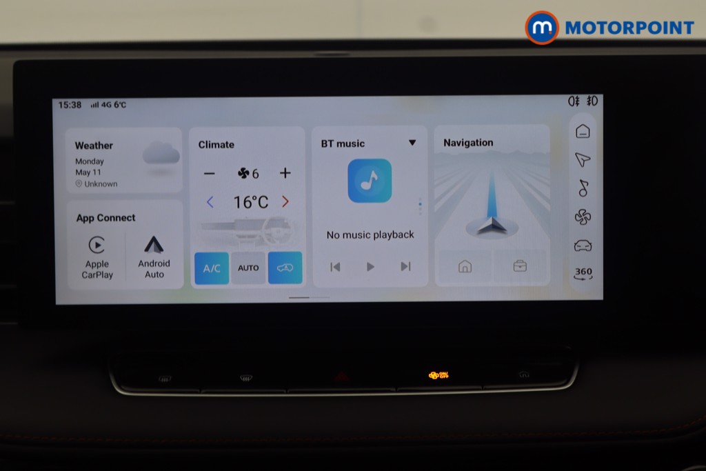 Mg Motor Uk HS Trophy Automatic Petrol-Electric Hybrid SUV - Stock Number (1639964) - 3rd supplementary image