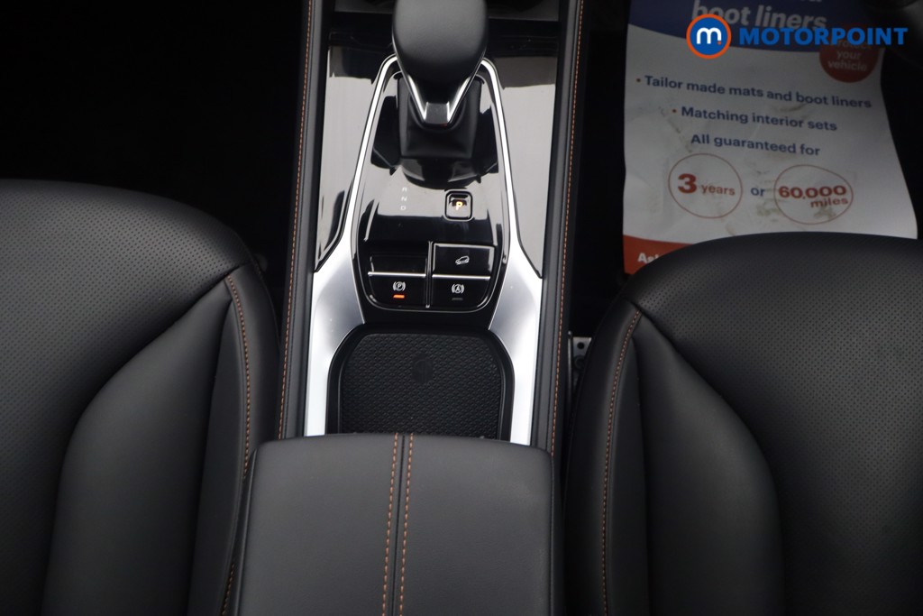 Mg Motor Uk HS Trophy Automatic Petrol-Electric Hybrid SUV - Stock Number (1639964) - 6th supplementary image