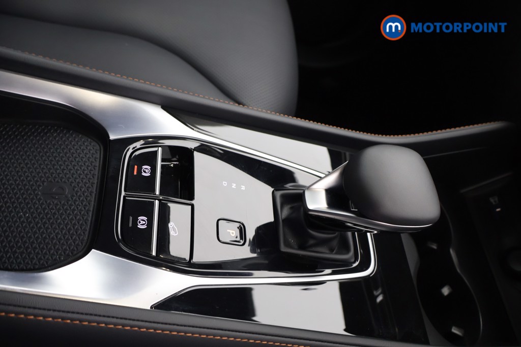 Mg Motor Uk HS Trophy Automatic Petrol-Electric Hybrid SUV - Stock Number (1642318) - 7th supplementary image