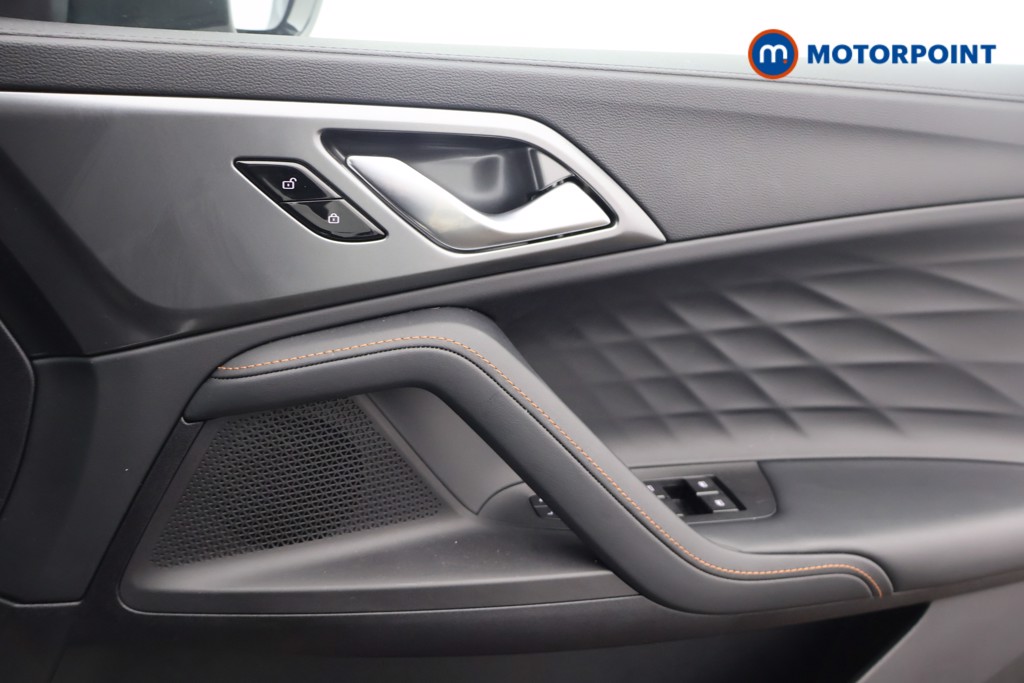 Mg Motor Uk HS Trophy Automatic Petrol-Electric Hybrid SUV - Stock Number (1642318) - 9th supplementary image