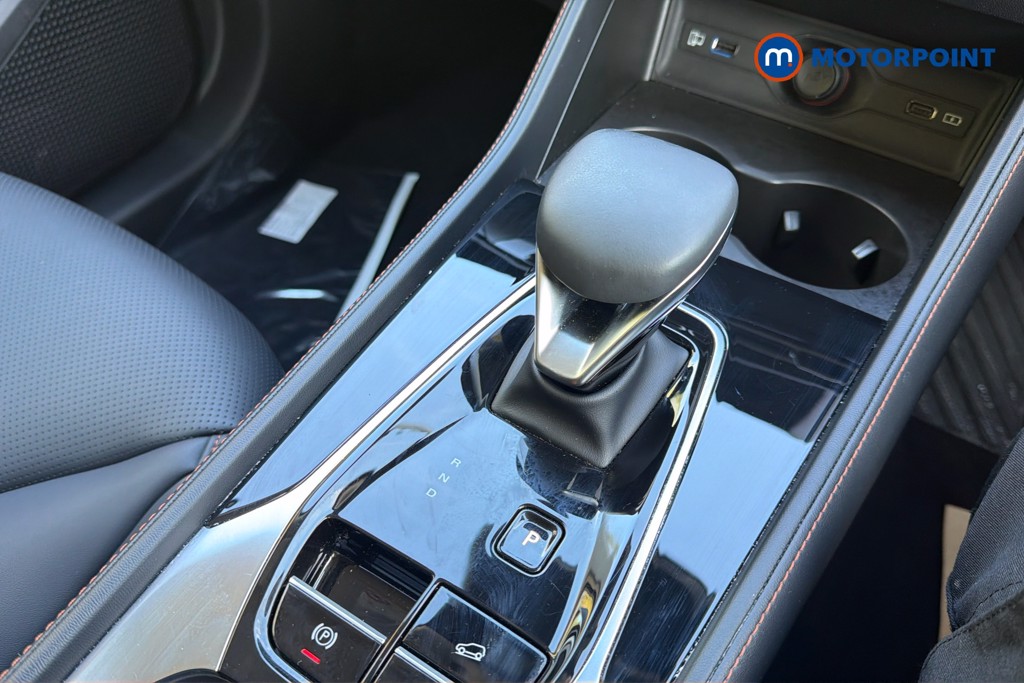 Mg Motor Uk HS Trophy Automatic Petrol-Electric Hybrid SUV - Stock Number (1638289) - 15th supplementary image
