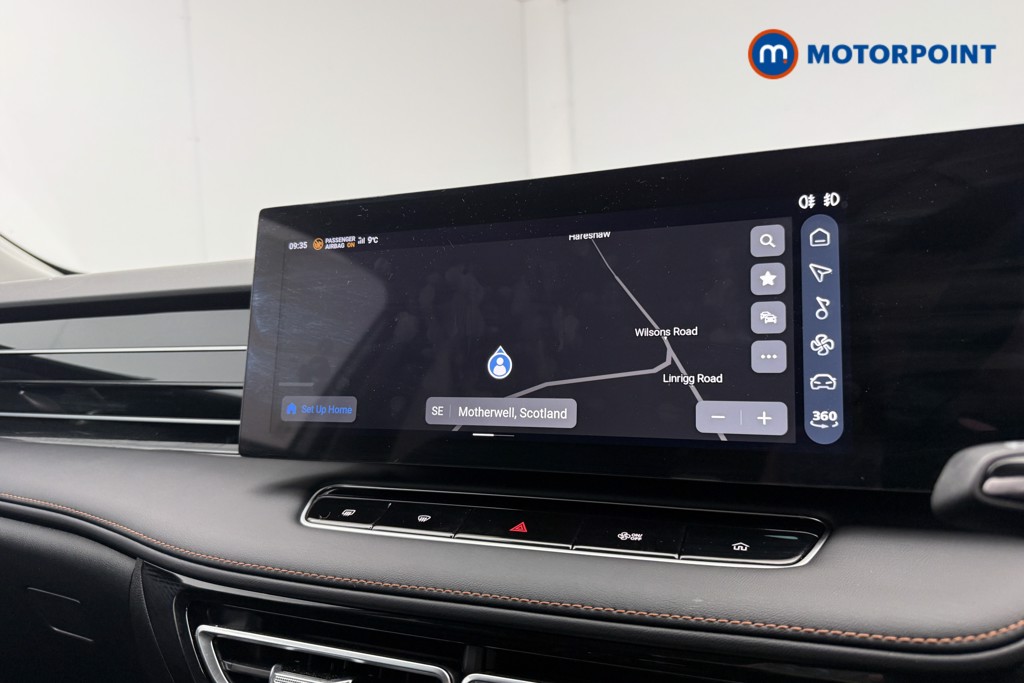 Mg Motor Uk HS Trophy Manual Petrol SUV - Stock Number (1642515) - 12th supplementary image