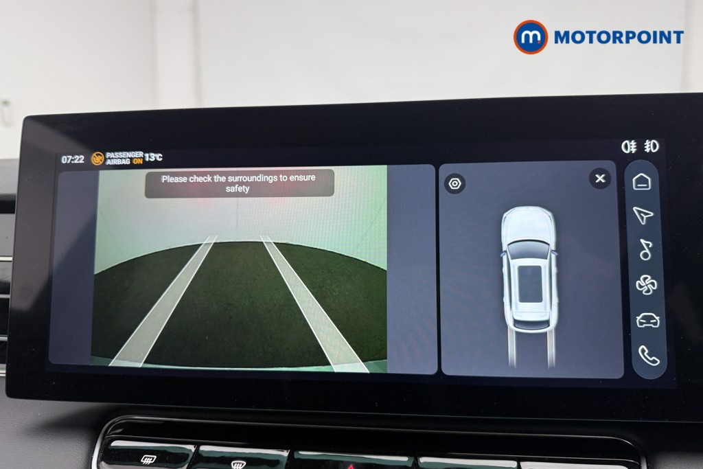 Mg Motor Uk HS SE Automatic Petrol-Electric Hybrid SUV - Stock Number (1623031) - 3rd supplementary image