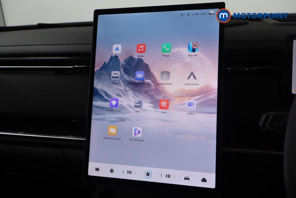Jaecoo 7 Luxury Automatic Petrol Plug-In Hybrid SUV - Stock Number (1636161) - 10th supplementary image