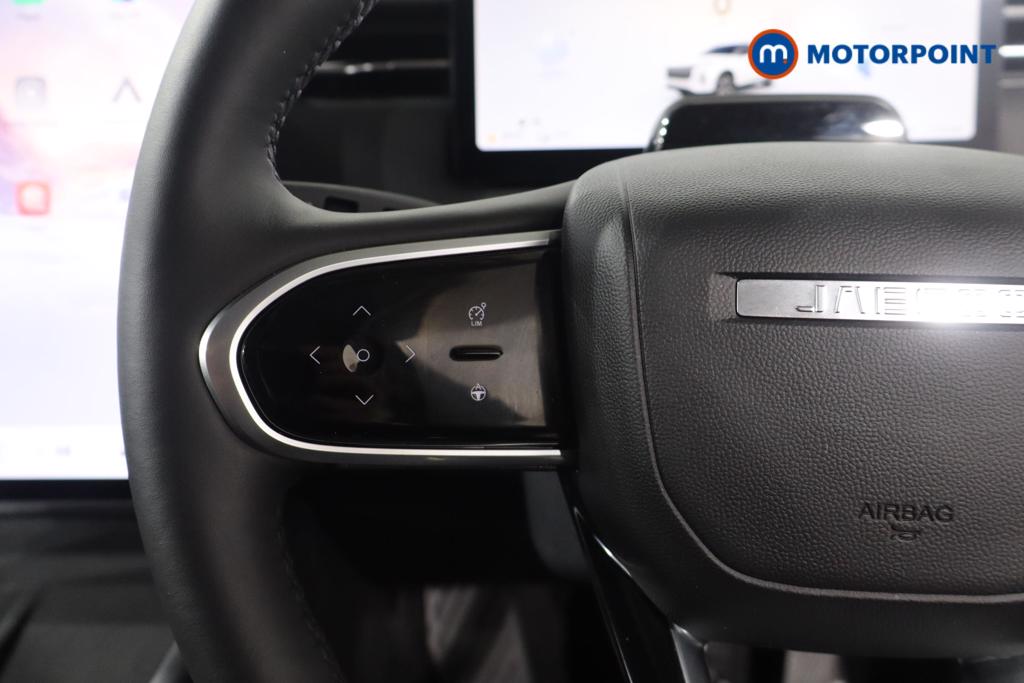 Jaecoo 7 Luxury Automatic Petrol Plug-In Hybrid SUV - Stock Number (1636161) - 13th supplementary image