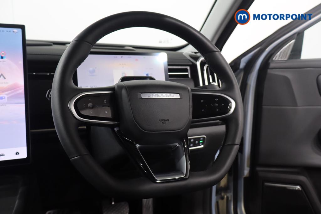 Jaecoo 7 Luxury Automatic Petrol Plug-In Hybrid SUV - Stock Number (1636161) - 16th supplementary image