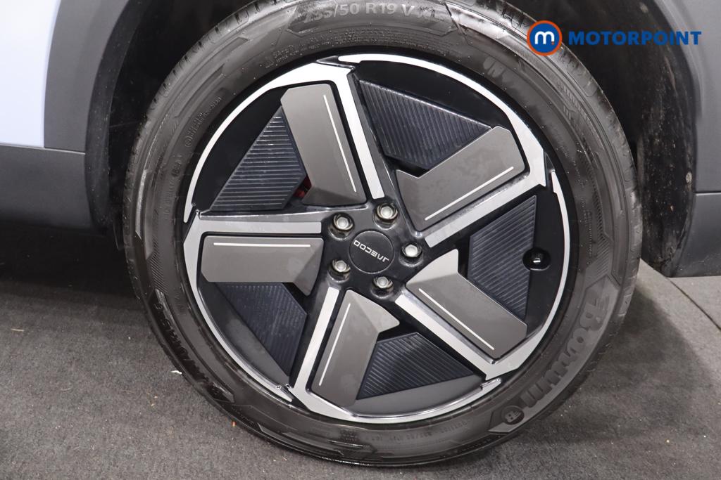 Jaecoo 7 Luxury Automatic Petrol Plug-In Hybrid SUV - Stock Number (1636161) - 28th supplementary image