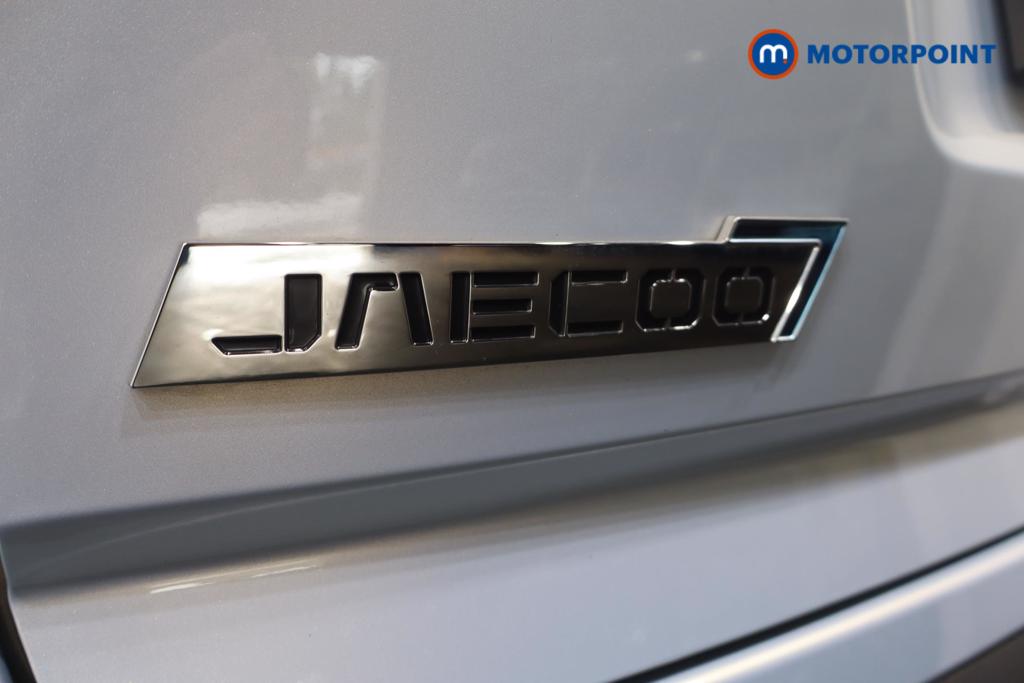 Jaecoo 7 Luxury Automatic Petrol Plug-In Hybrid SUV - Stock Number (1636161) - 32nd supplementary image