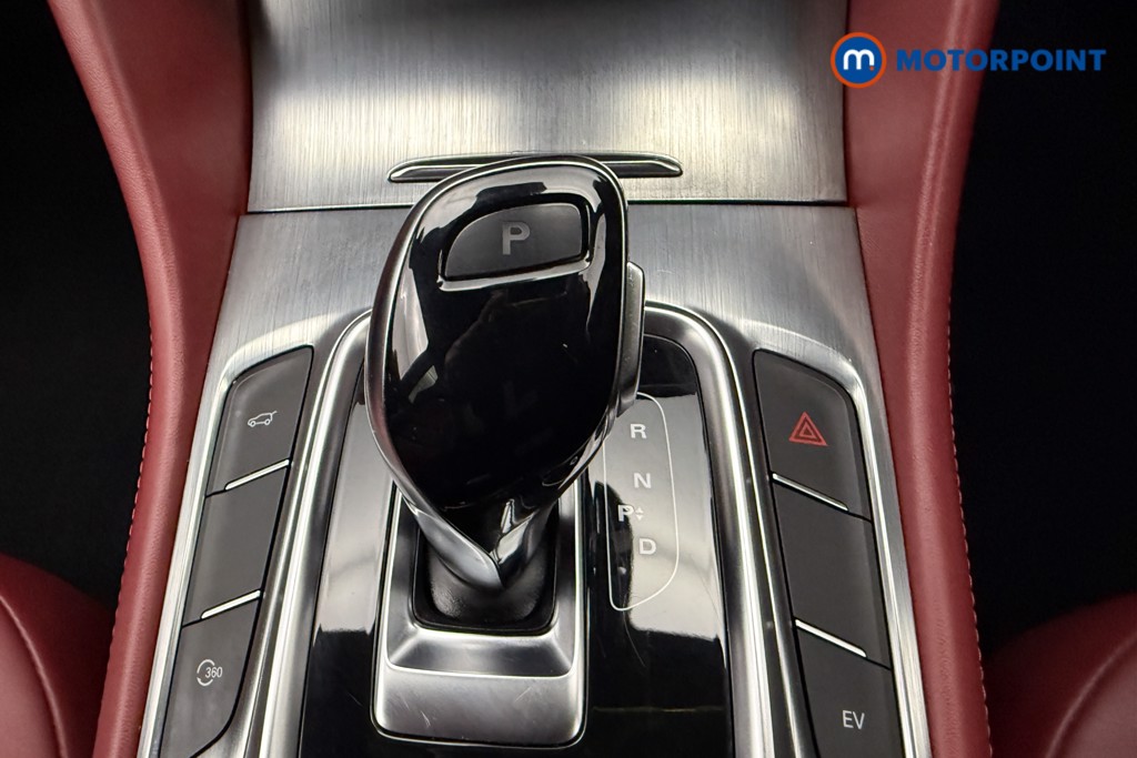 Mg Motor Uk HS Trophy Automatic Petrol Plug-In Hybrid SUV - Stock Number (1636924) - 7th supplementary image