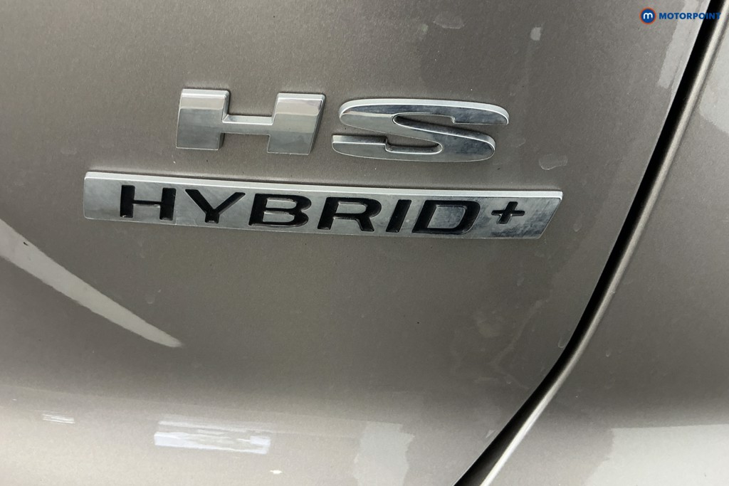 Mg Motor Uk HS Trophy Automatic Petrol-Electric Hybrid SUV - Stock Number (1637197) - 30th supplementary image
