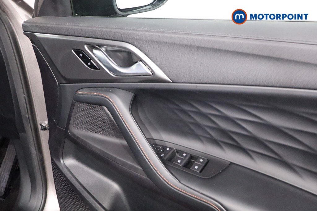 Mg Motor Uk HS Trophy Automatic Petrol-Electric Hybrid SUV - Stock Number (1639975) - 23rd supplementary image