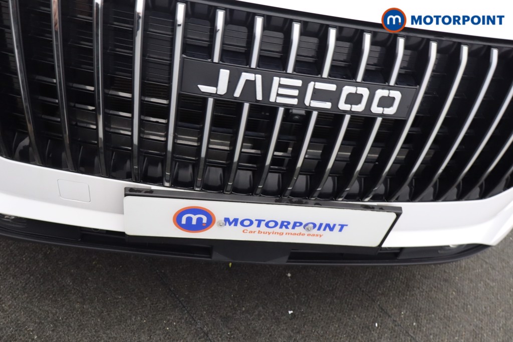Jaecoo 7 Luxury Automatic Petrol Plug-In Hybrid SUV - Stock Number (1643211) - 25th supplementary image