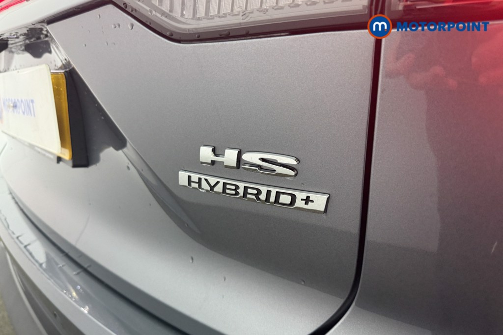 Mg Motor Uk HS Trophy Automatic Petrol-Electric Hybrid SUV - Stock Number (1643330) - 17th supplementary image