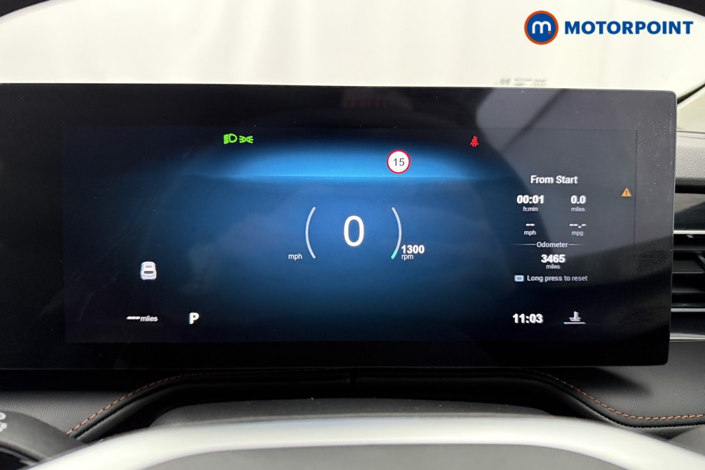 Mg Motor Uk HS Trophy Automatic Petrol SUV - Stock Number (1627383) - 5th supplementary image