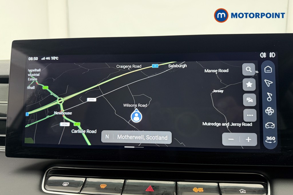 Mg Motor Uk HS Trophy Automatic Petrol-Electric Hybrid SUV - Stock Number (1632800) - 2nd supplementary image