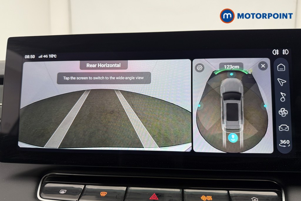 Mg Motor Uk HS Trophy Automatic Petrol-Electric Hybrid SUV - Stock Number (1632800) - 3rd supplementary image