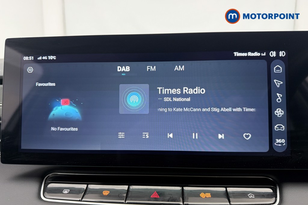 Mg Motor Uk HS Trophy Automatic Petrol-Electric Hybrid SUV - Stock Number (1632800) - 4th supplementary image